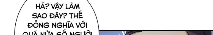 Ta Có Thể Thấy Tỉ Lệ Thành Công Chapter 226 - Trang 3