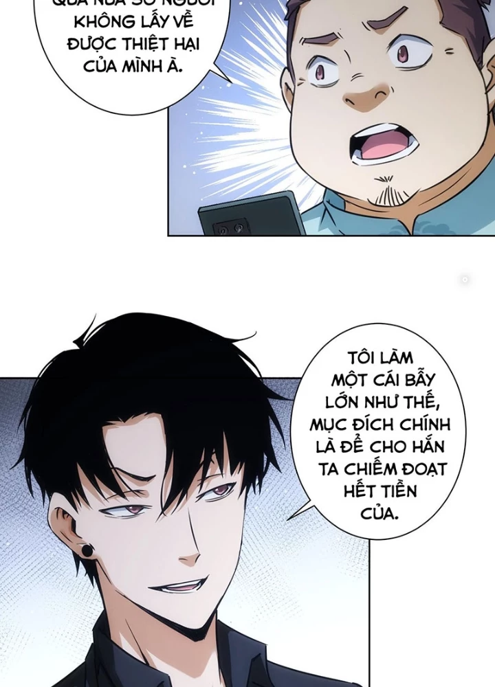 Ta Có Thể Thấy Tỉ Lệ Thành Công Chapter 226 - Trang 3