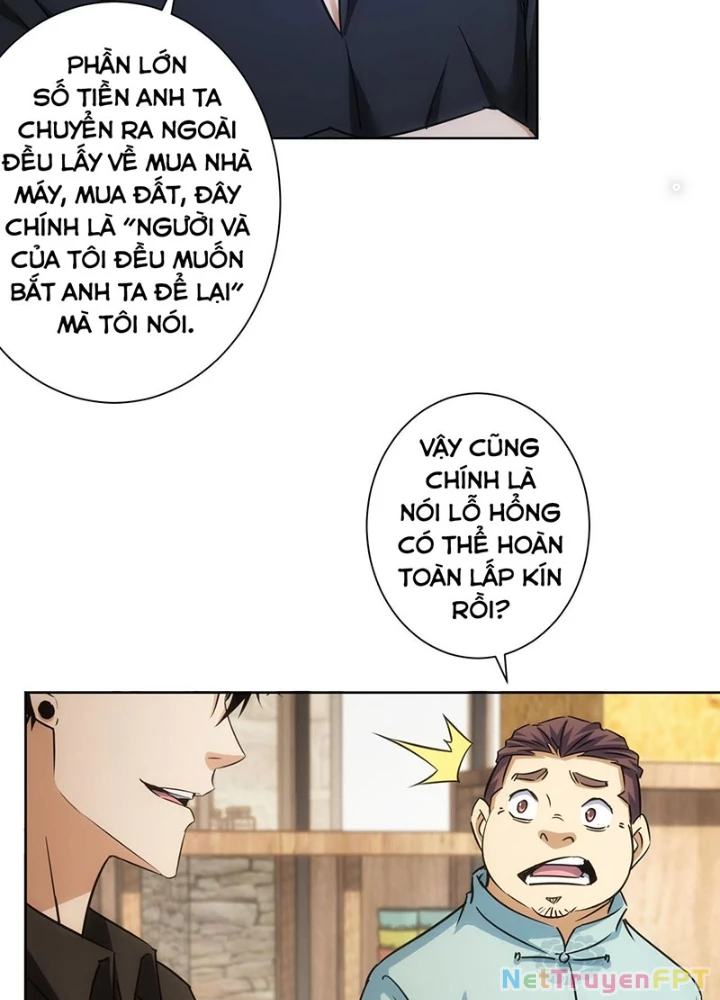 Ta Có Thể Thấy Tỉ Lệ Thành Công Chapter 226 - Trang 3