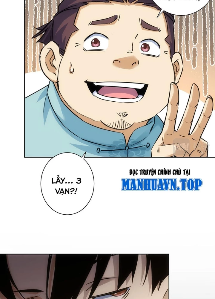 Ta Có Thể Thấy Tỉ Lệ Thành Công Chapter 226 - Trang 3