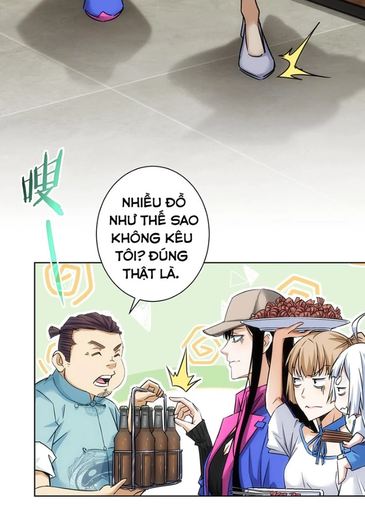 Ta Có Thể Thấy Tỉ Lệ Thành Công Chapter 226 - Trang 3