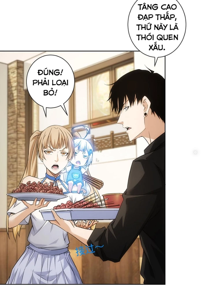 Ta Có Thể Thấy Tỉ Lệ Thành Công Chapter 226 - Trang 3