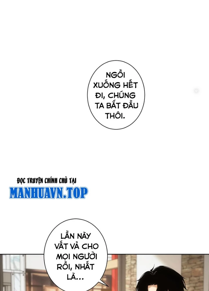 Ta Có Thể Thấy Tỉ Lệ Thành Công Chapter 226 - Trang 3