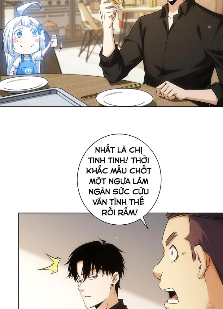 Ta Có Thể Thấy Tỉ Lệ Thành Công Chapter 226 - Trang 3