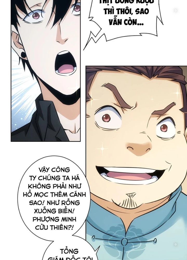 Ta Có Thể Thấy Tỉ Lệ Thành Công Chapter 226 - Trang 3