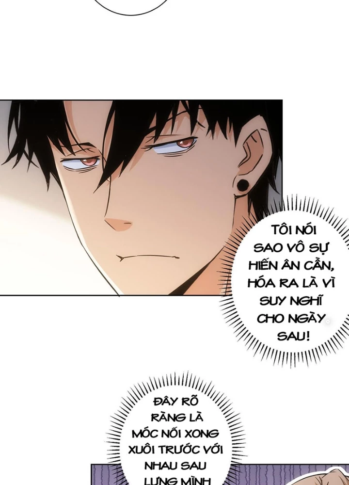Ta Có Thể Thấy Tỉ Lệ Thành Công Chapter 226 - Trang 3