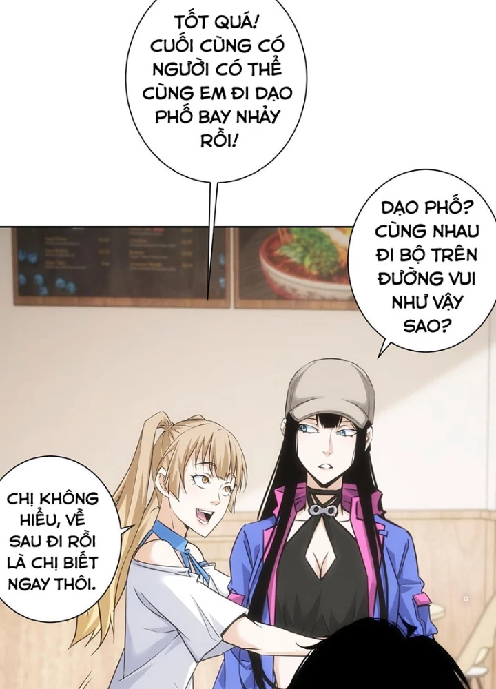 Ta Có Thể Thấy Tỉ Lệ Thành Công Chapter 226 - Trang 3