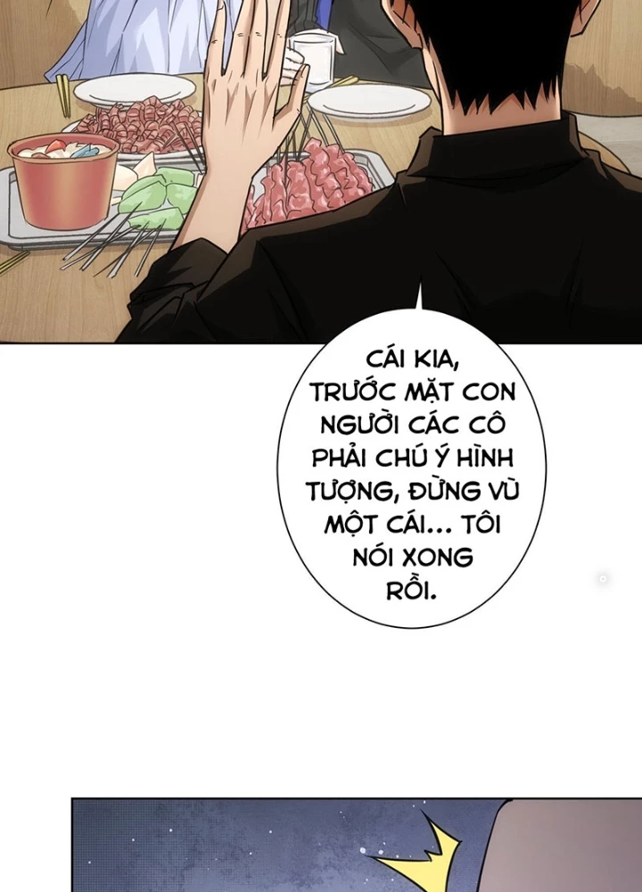 Ta Có Thể Thấy Tỉ Lệ Thành Công Chapter 226 - Trang 3