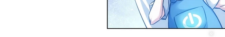 Ta Có Thể Thấy Tỉ Lệ Thành Công Chapter 226 - Trang 3