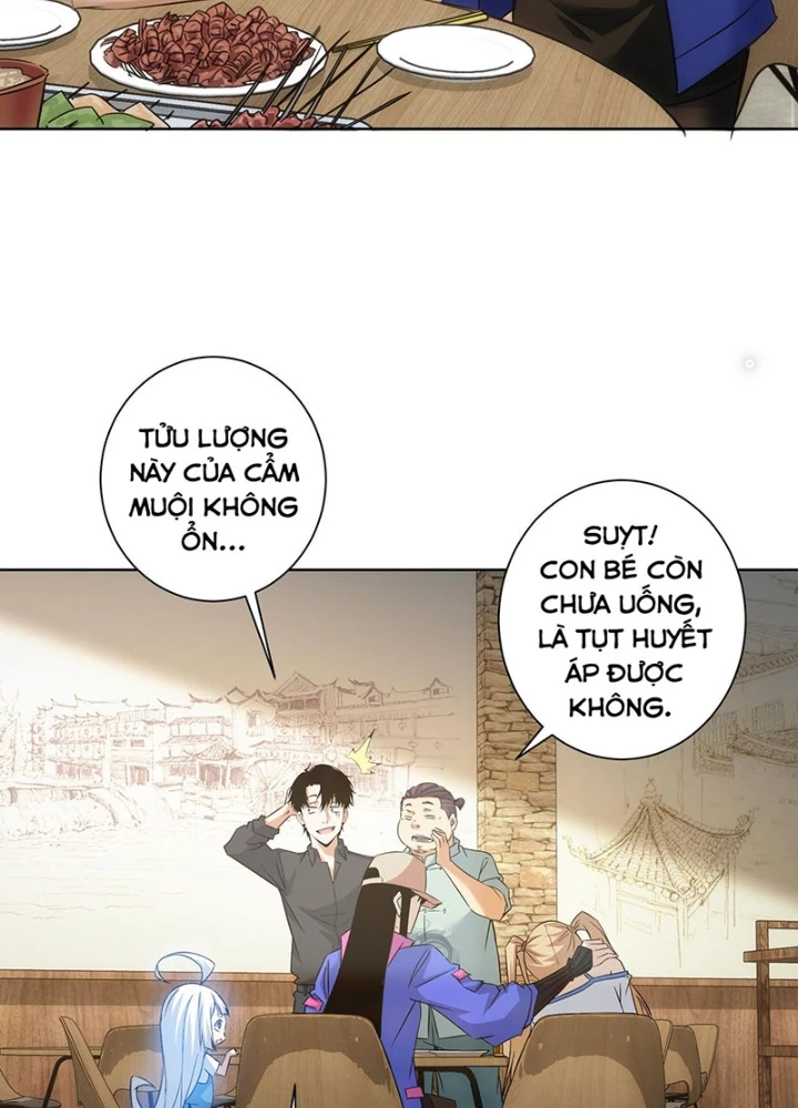 Ta Có Thể Thấy Tỉ Lệ Thành Công Chapter 226 - Trang 3