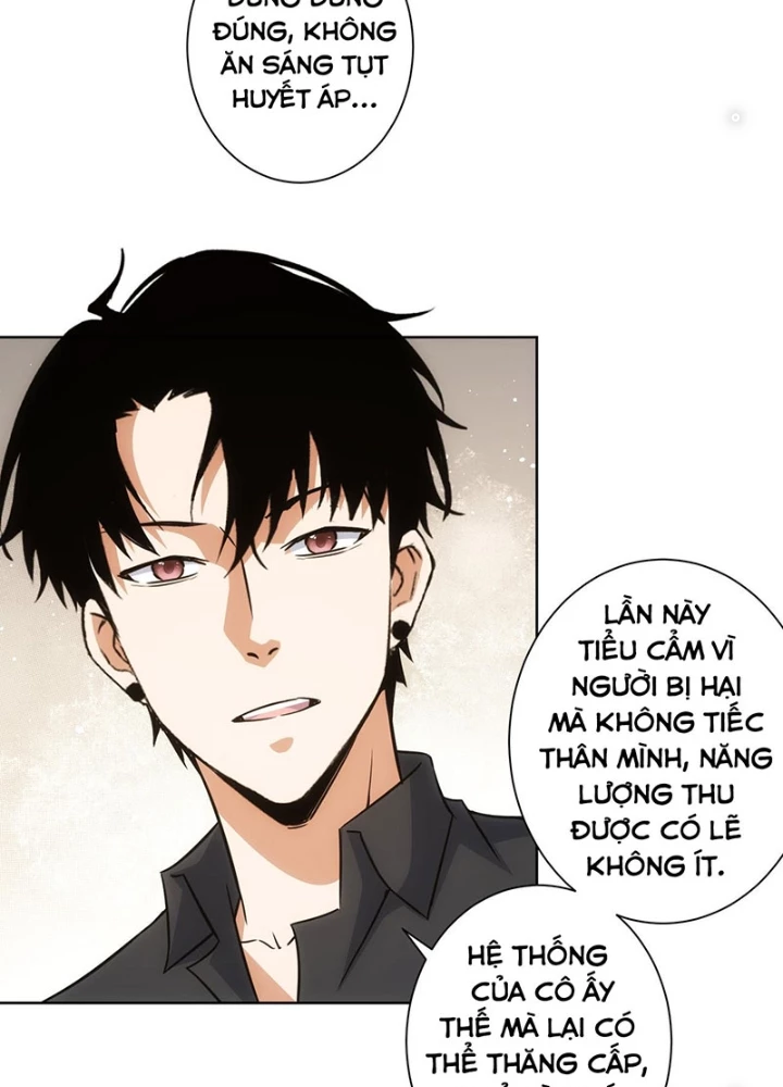 Ta Có Thể Thấy Tỉ Lệ Thành Công Chapter 226 - Trang 3