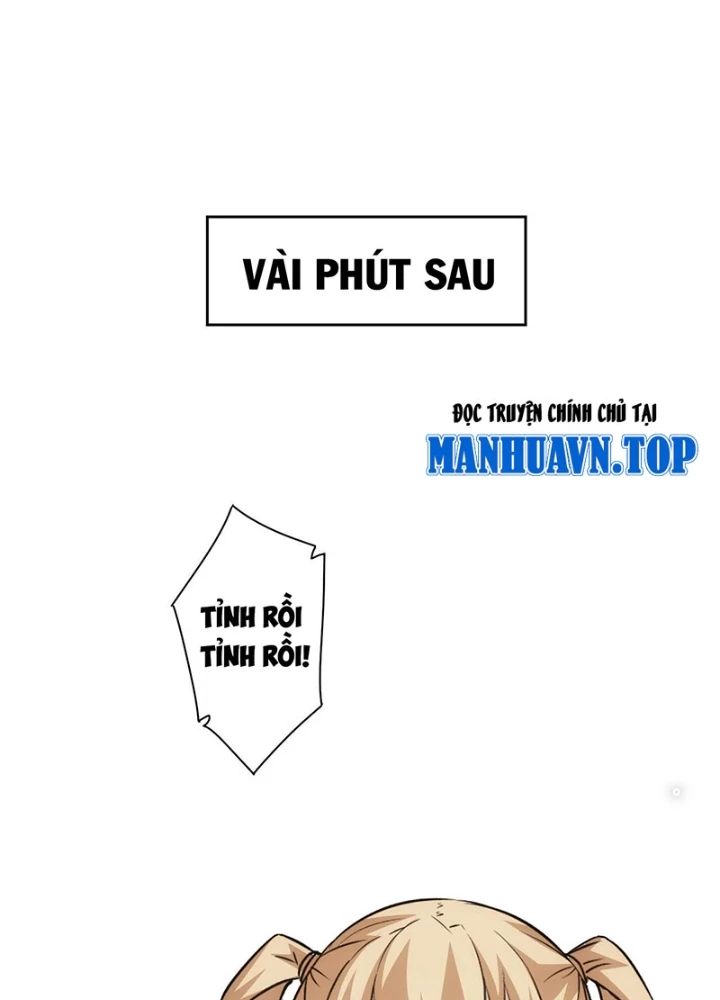 Ta Có Thể Thấy Tỉ Lệ Thành Công Chapter 226 - Trang 3