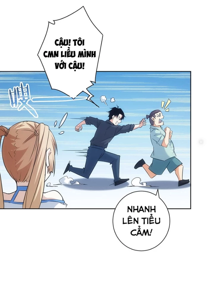Ta Có Thể Thấy Tỉ Lệ Thành Công Chapter 226 - Trang 3