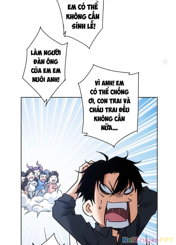 Ta Có Thể Thấy Tỉ Lệ Thành Công Chapter 226 - Trang 3