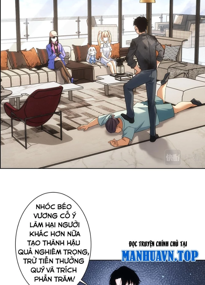 Ta Có Thể Thấy Tỉ Lệ Thành Công Chapter 227 - Trang 3