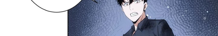 Ta Có Thể Thấy Tỉ Lệ Thành Công Chapter 227 - Trang 3