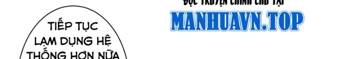 Ta Có Thể Thấy Tỉ Lệ Thành Công Chapter 227 - Trang 3