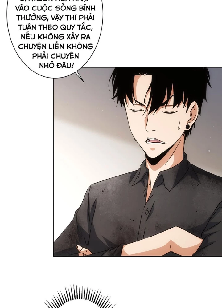 Ta Có Thể Thấy Tỉ Lệ Thành Công Chapter 227 - Trang 3