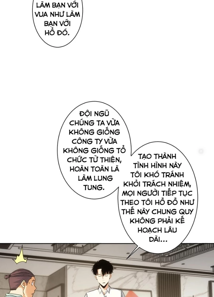 Ta Có Thể Thấy Tỉ Lệ Thành Công Chapter 227 - Trang 3