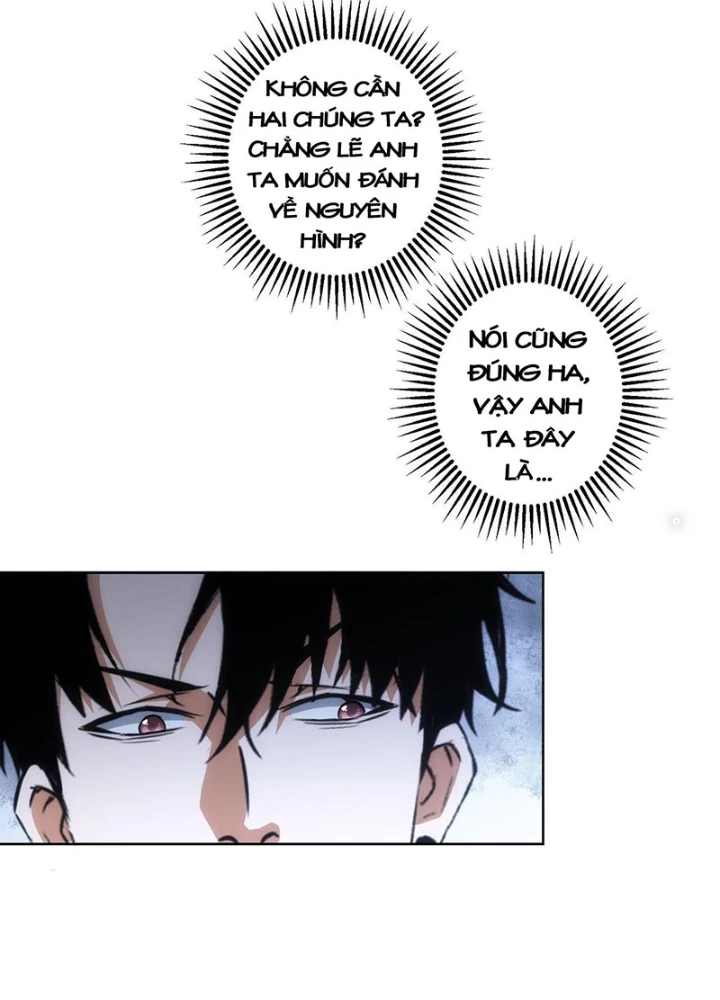 Ta Có Thể Thấy Tỉ Lệ Thành Công Chapter 227 - Trang 3