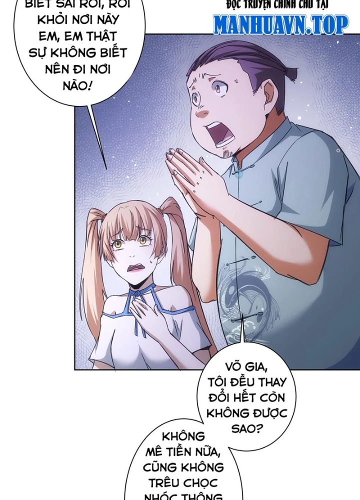 Ta Có Thể Thấy Tỉ Lệ Thành Công Chapter 227 - Trang 3