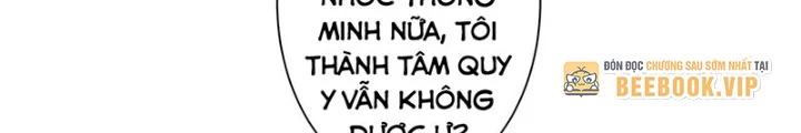 Ta Có Thể Thấy Tỉ Lệ Thành Công Chapter 227 - Trang 3