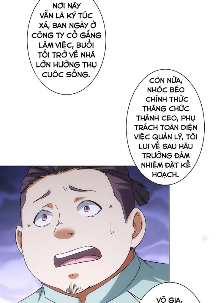 Ta Có Thể Thấy Tỉ Lệ Thành Công Chapter 227 - Trang 3
