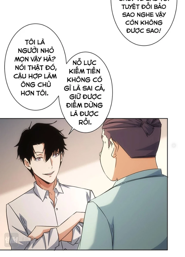 Ta Có Thể Thấy Tỉ Lệ Thành Công Chapter 227 - Trang 3
