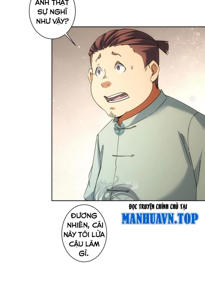 Ta Có Thể Thấy Tỉ Lệ Thành Công Chapter 227 - Trang 3