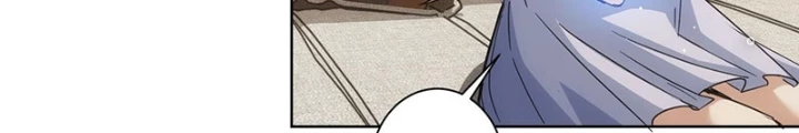 Ta Có Thể Thấy Tỉ Lệ Thành Công Chapter 227 - Trang 3