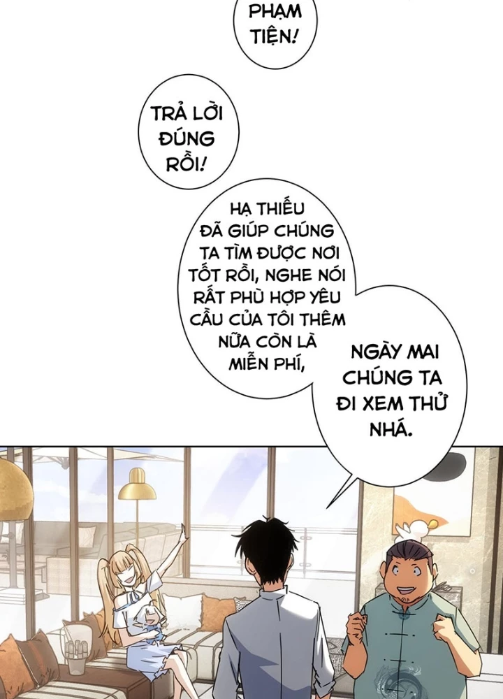Ta Có Thể Thấy Tỉ Lệ Thành Công Chapter 227 - Trang 3