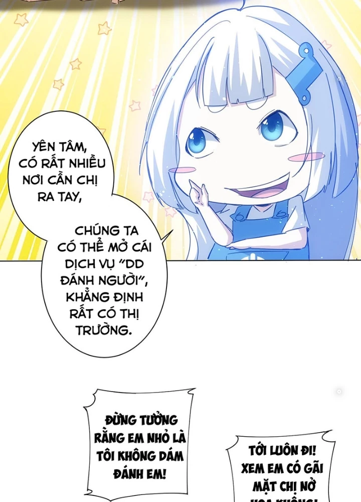 Ta Có Thể Thấy Tỉ Lệ Thành Công Chapter 227 - Trang 3