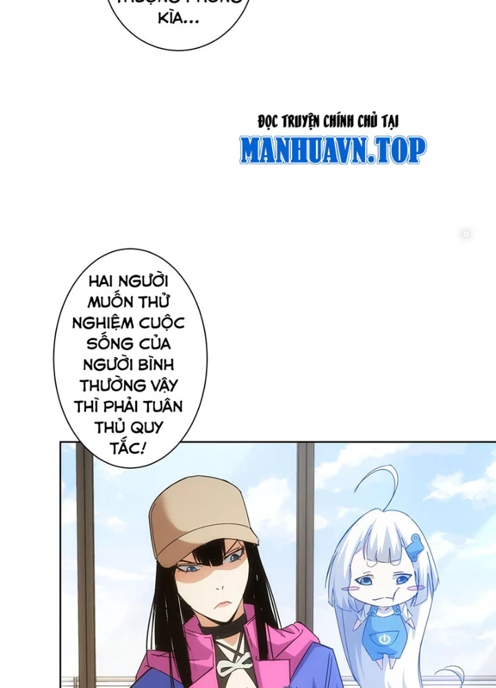 Ta Có Thể Thấy Tỉ Lệ Thành Công Chapter 227 - Trang 3