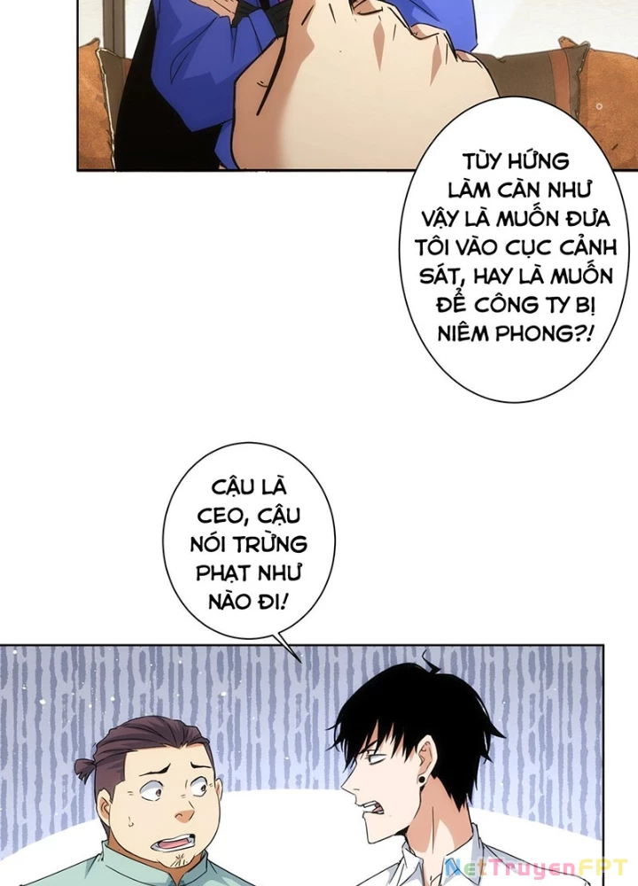 Ta Có Thể Thấy Tỉ Lệ Thành Công Chapter 227 - Trang 3