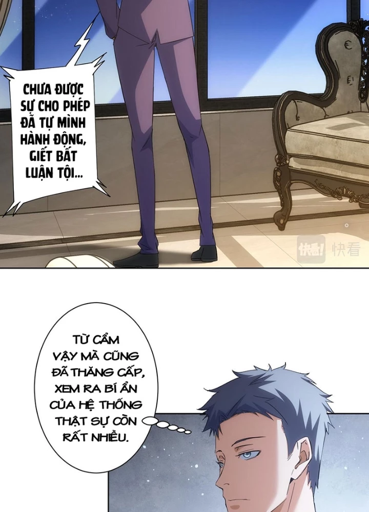 Ta Có Thể Thấy Tỉ Lệ Thành Công Chapter 227 - Trang 3