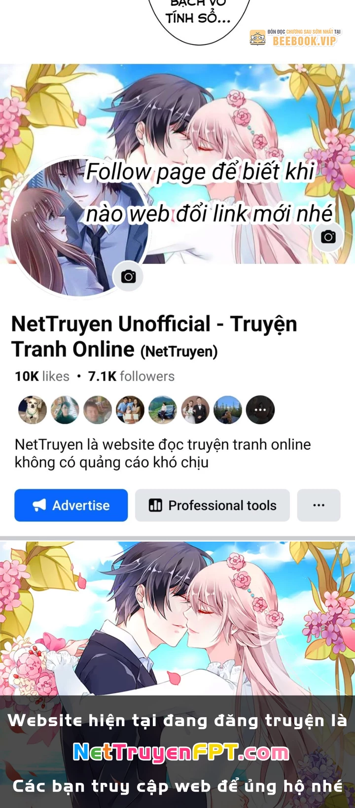Ta Có Thể Thấy Tỉ Lệ Thành Công Chapter 227 - Trang 3