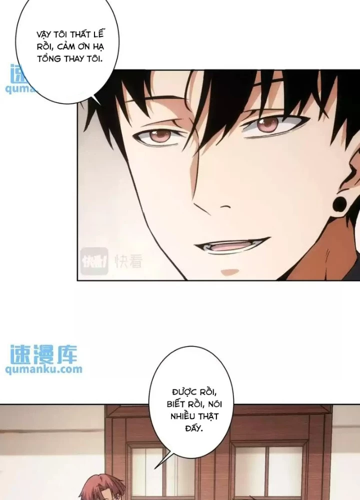 Ta Có Thể Thấy Tỉ Lệ Thành Công Chapter 228 - Trang 3