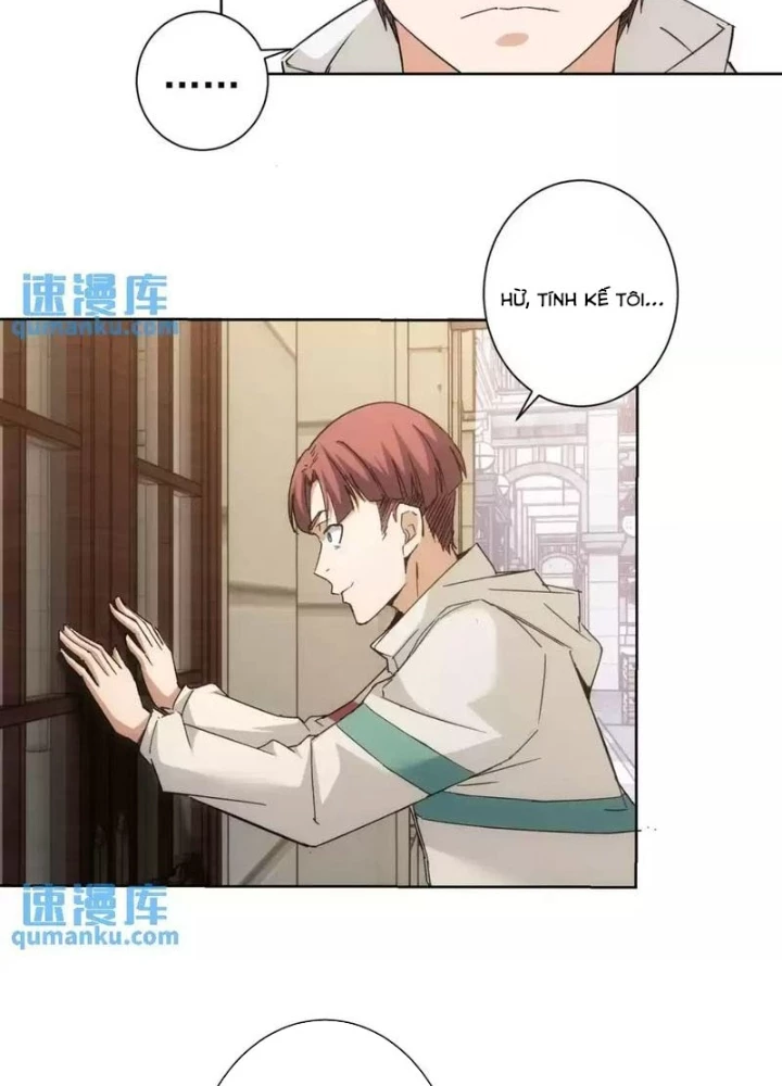 Ta Có Thể Thấy Tỉ Lệ Thành Công Chapter 228 - Trang 3