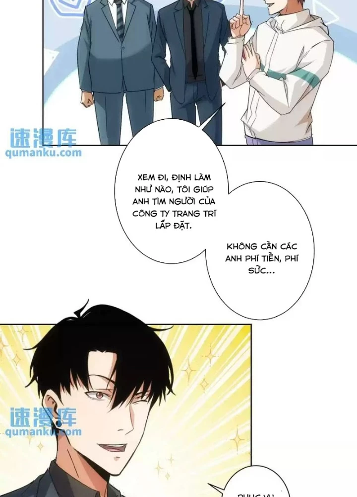 Ta Có Thể Thấy Tỉ Lệ Thành Công Chapter 228 - Trang 3