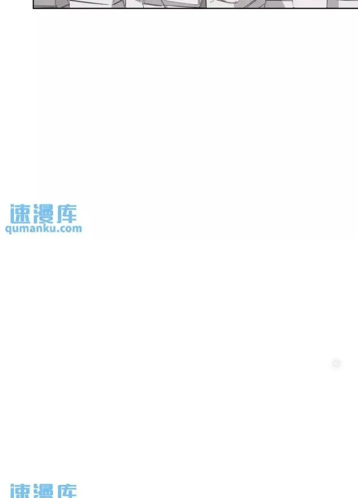 Ta Có Thể Thấy Tỉ Lệ Thành Công Chapter 228 - Trang 3