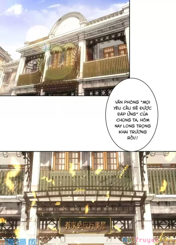 Ta Có Thể Thấy Tỉ Lệ Thành Công Chapter 228 - Trang 3
