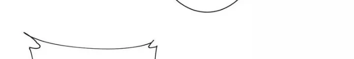 Ta Có Thể Thấy Tỉ Lệ Thành Công Chapter 228 - Trang 3