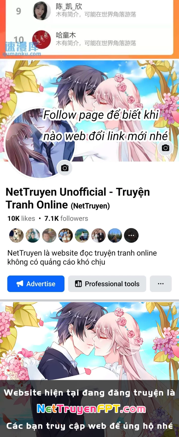Ta Có Thể Thấy Tỉ Lệ Thành Công Chapter 228 - Trang 3