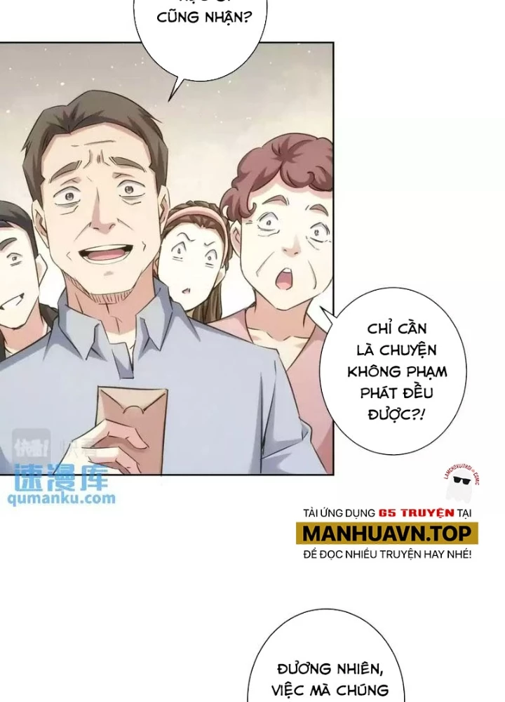Ta Có Thể Thấy Tỉ Lệ Thành Công Chapter 229 - Trang 3