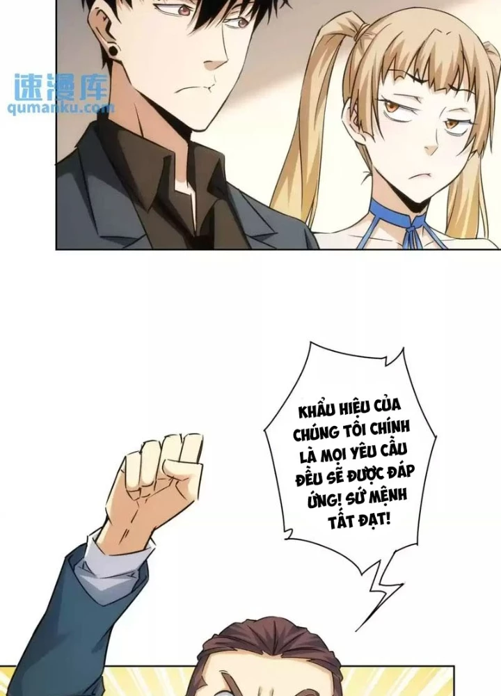 Ta Có Thể Thấy Tỉ Lệ Thành Công Chapter 229 - Trang 3