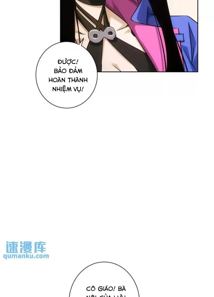 Ta Có Thể Thấy Tỉ Lệ Thành Công Chapter 229 - Trang 3