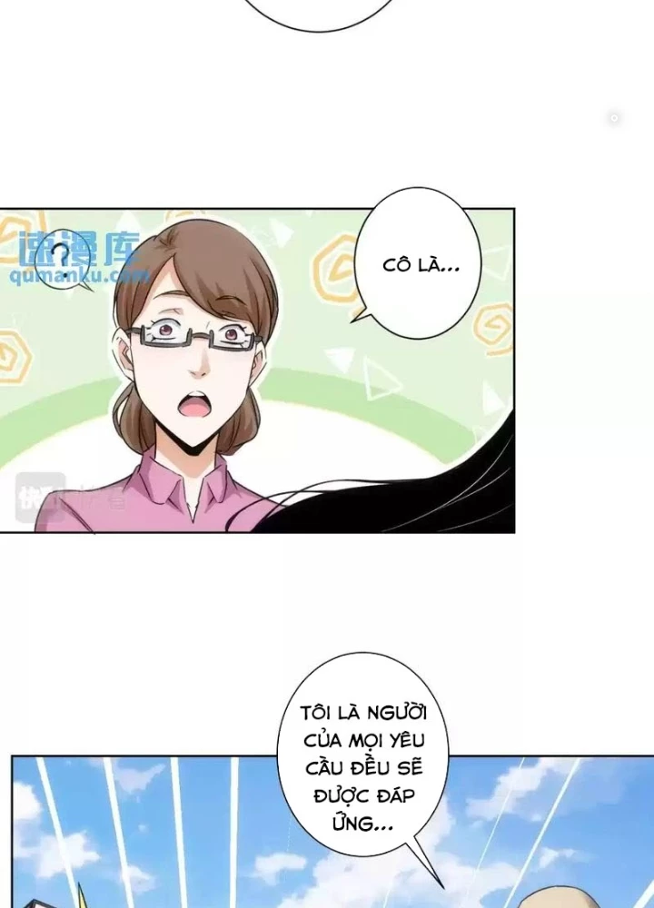 Ta Có Thể Thấy Tỉ Lệ Thành Công Chapter 229 - Trang 3