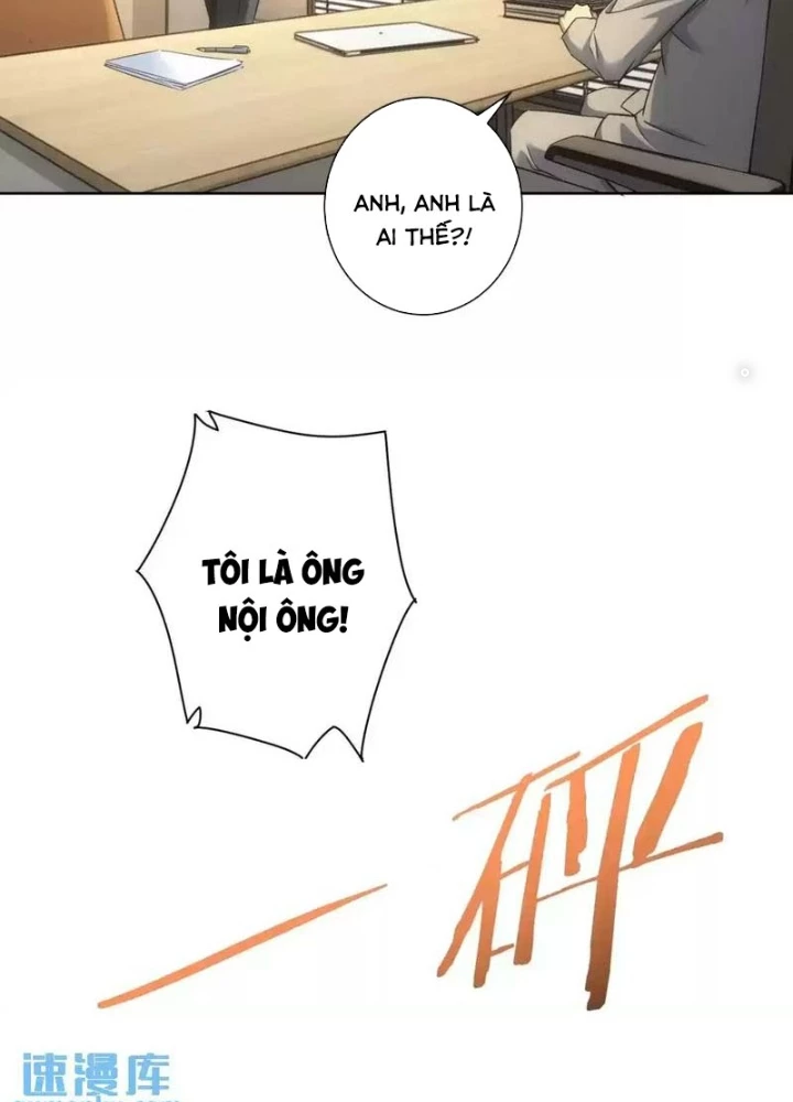 Ta Có Thể Thấy Tỉ Lệ Thành Công Chapter 229 - Trang 3