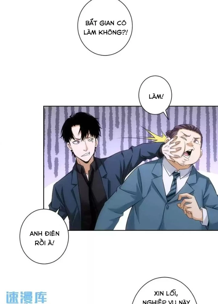 Ta Có Thể Thấy Tỉ Lệ Thành Công Chapter 229 - Trang 3
