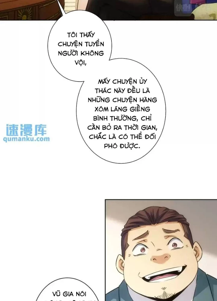 Ta Có Thể Thấy Tỉ Lệ Thành Công Chapter 229 - Trang 3